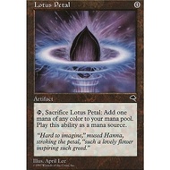 Lotus Petal Magic The Gathering Card From Tempest Set 30th Birthday Foil