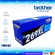 หมึกพิมพ์เลเซอร์ Brother TN-269XL C Cyan ปริมาณการพิมพ์ 5% บน A4 : 2300 แผ่น