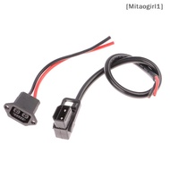 [MG1] EV Charger Adapter E-bike Battery Charging Plug with Wire 60-100V [Vn]