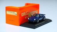 1/43 Minichamps Porsche 911 (930) Turbo TENNIS GP