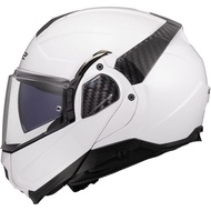 HELMET LS2 FF910 ADVANT II SOLID WHITE 100% ORIGINAL