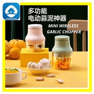 Mini Wireless Electric Blender Garlic Chopper Mincer Pengisar Bawang Serbaa Processor Meat Grinder Blender Food 蒜米搅拌器