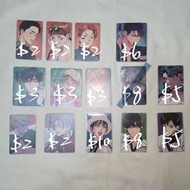 韓漫BL Lezhin Bomtoon隨機卡