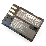 Pentax D-LI90 Rechargeable Lithium-Ion Battery Pack (7.2V, 1860mAh) for K-5, K-5II, K-5IIs, K-7, K-0
