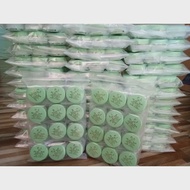 (ยกโหล 12 ชิ้น * 5g) ครีมขมิ้น PJ  ขมิ้นพีเจ ขมิ้นเกรดเอ เกรด A ครีมขมิ้นไพลสด ครีมกลางคืน ครีมสมุนไ