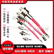 Spiral Diode 70HF160 40 70HF60 70HF80 70HF100 70HF120 140 Shop Goods Are All Shipped From Mainland C