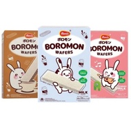 Boromon Wafers Monde Baby Toddler Wafers Retail Packaging