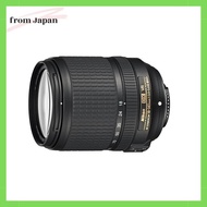Nikon all-in-one zoom lens AF-S DX NIKKOR 18-140mm f/3.5-5.6G ED VR for Nikon DX format
