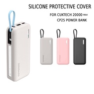 Protective cover suitable for CUKTECH CP25 mobile power 20000 mAh silicone protective cover charging