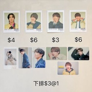 [放/換🧡💛] なにわ男子 浪花男子 Special Kiss Make up Day/Missing I Wish コイスルヒカリ Doki it 通常盤 HMV 特典 普通特典 西畑大吾 藤原丈一