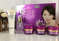 5 in 1 face care set, whitening and freckle cream moisturizing nourishing collagen peptide, 妆佳人颜如玉美白