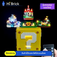 HiBrick 71395 Super Mario 64 กระดานสติกเกอร์ LED ควบคุมระยะไกล งานประดิษฐ์ DIY ของเล่นสำหรับผู้ใหญ่