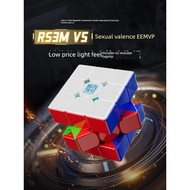 magnetic rubik cube rubik cube 2x2 Moyu Culture RS3M2020V5SE Magnetic Competition Rubik's Cube Third