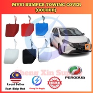 💯 Original Perodua Myvi 2022 Front Bumper Towing Cover /FRONT BUMPER TOWING COVER CAP