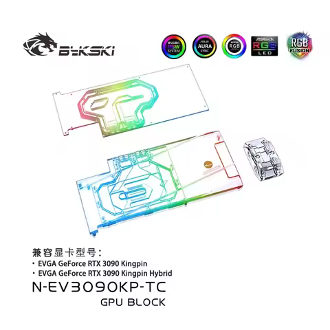 Bykski Water Block Use for EVGA GeForce RTX 3090 Kingpin Hybrid GPU Card / Active Backplate Cooling 