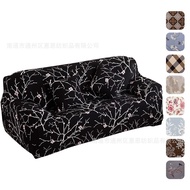 Luoran European-Style Fabric Sofa Towel Sofa Cover Full Cover Sofa Cushion Cover Elastic Tight Bag