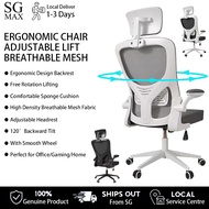 Ergonomic Office Chair Home Study Mesh Computer Chairs Lift Chair Boss Chair Breathable Adjustable C