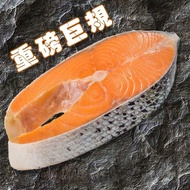 【鮮綠生活】 (免運組)超厚切智利鮭魚切片420克共6片