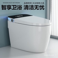 Small Apartment Smart Toilet Preferred New Toilet Integrated Instant Flip Double Waterway Voice Siphon Toilet