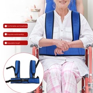 [echosns Store] Wheelchair Safety Belt 360° Protection Breathable Restraint Vest For For Patients The Elderly