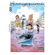 Book - Hirayasumi - Days of Play (Episode 8)
