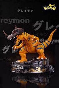數碼暴龍 Vitamin 暴龍獸 gk  Digimon Greymon 亞古獸