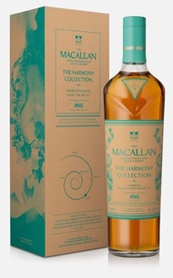 The Macallan Harmony Inspired By Phoenix Honey Orchid Tea Jing