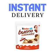 INSTANT DELIVERY - KINDER BUENO MINI MILK CHOCOLATE / INDIVIDUALLY WRAPPED MINI / MINI MILK CHOCOLAT