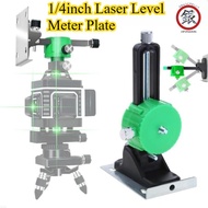 AksesAdaptor Pelat Level Laser/1/4inch Laser Level Meter Plate/Bracket Laser Level/ Holder Level Las