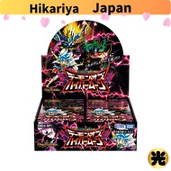 【Direct from Japan】Duel Masters TCG DM24-RP1 Royal Road Series Vol. 1 "Demon of Hypermoon" BOX