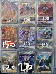 PTCG s12a UR / SAR / AR 起源帕路奇亞vstar 洗翠索羅亞克vstar 小菊兒的璀璨 菜種的活力 美蓉 瑪納霏 大尾狸 炎帝V 龍王蠍V 達克萊伊V 路卡利歐vstar 大劍鬼