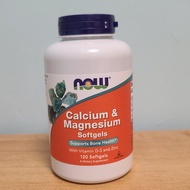 NOW 鈣和鎂 含維生素 D3 和鋅 120 粒軟膠囊