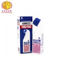 AMMELTZ Yokoyoko 48 / 82 ml Yoko