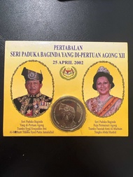 AJ STAR COLLECTION - Pertabalan Seri Paduka Baginda Yang Di-Pertuan Agong XII RM1 Coin card - old banknote duit lama