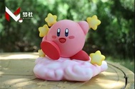⚠️正式開訂⚠️ 【星之卡比】星之卡比