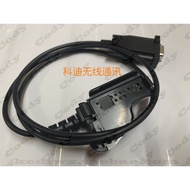 Motorola Walkie-Talkie Talkie XTS2500 XTS2500I XTS5000 PR1500 Write Frequency Cable Data Cable