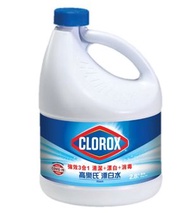 高樂氏 - (原味) 強效3合1漂白水 清潔+漂白+消毒 (殺滅COVID-19病毒)