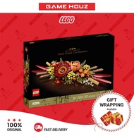 LEGO ICONS Dried Flower Centerpiece (LG10314)