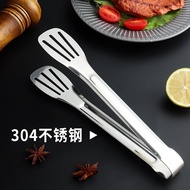 304Stainless steel food tongs, barbecue tongs, steak and meat tongs, bread tongs, food tongs for ste