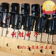 10PCS 680UF 25V Japan Panasonic Electrolytic Capacitor 25V680UF 10 * 16 FR High Frequency Low Resist