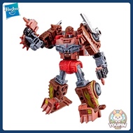 Hasbro/Hasbro Heavenly Respect Generation Enhanced Junk Starman Transformers