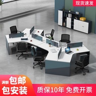 💘&amp;创意办公桌职员桌3/5多人位员工桌办公工位办公桌椅组合办公家具 SKCS