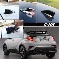 【JR 佳睿精品】Toyota C-HR 改裝 原廠型 鯊魚鰭 天線殼 覆蓋款 鯊魚鰭改裝 精品 百貨 配件 CHR