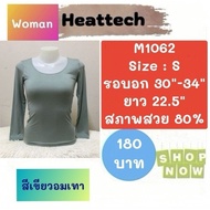 heattech​ M1062​ M1063​ M1064​​ M1244​ heattech woman Shirt Second Hand Uniqlo Brand