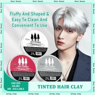 Temporary Hair Color Wax Instant Washable Hair Dye Hair Color Wax Men DIY Hairstyle Paste Dye Cream