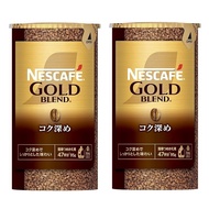 Nescafe Gold Blend Full-bodied Eco-&amp;-System Pack (95g x 2 bottles) [95 cups] [Refill] [Refill