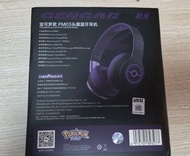 頭戴式藍牙耳機 pokemon 耿鬼 全新現貨‼️