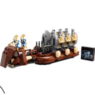 40686 Lego Star Wars Federation Troop New Set