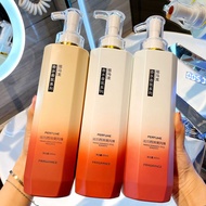 Perfume shower gel Long-lasting Fragrance 72 hours Men's Lotion Shampoo 2-in-1 Set Perfume shower ge