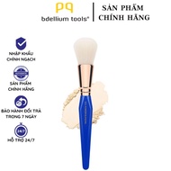 Small Powder blush brush 959 Bdellium Tools Golden Triangle 959 Powder Blending soft bristles, super